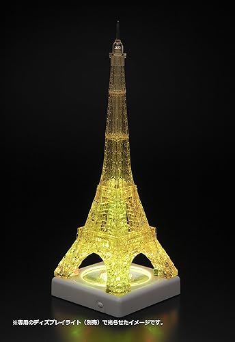 Miniatura 2 de Beverly Crystal Puzzle - Torre Eiffel  Oro (importación de Japón)