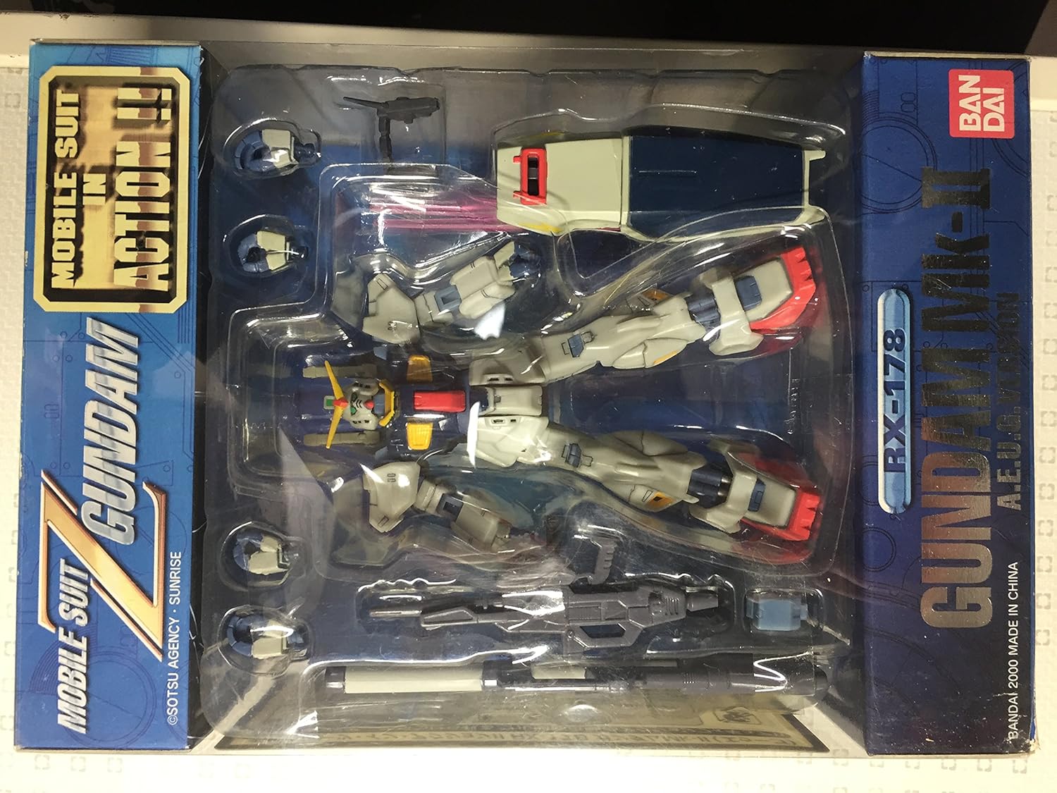 MS IN ACTION !! Gundam Mk.II