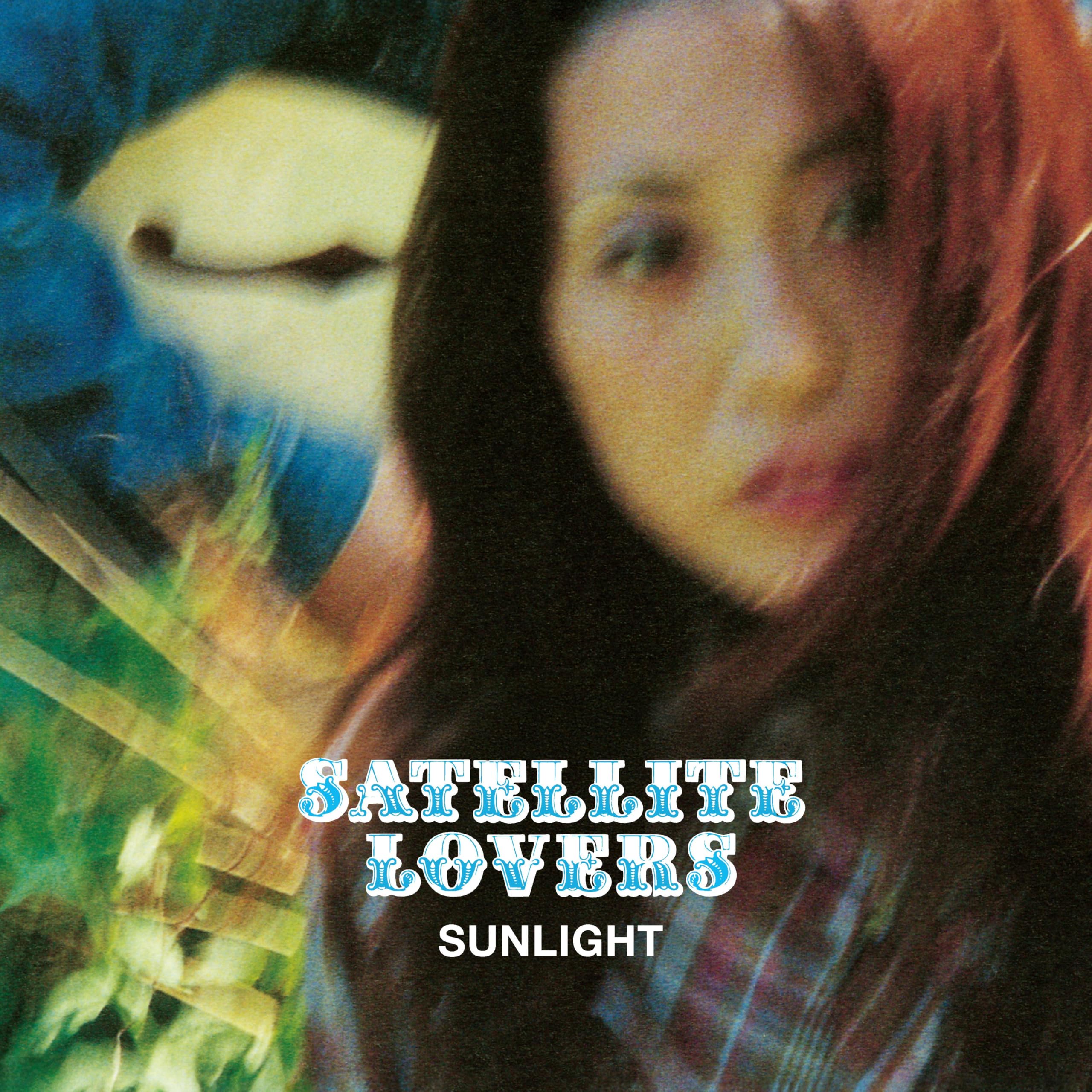 Amazon.co.jp: SATELLITE LOVERS, -, - : 【Amazon.co.jp限定