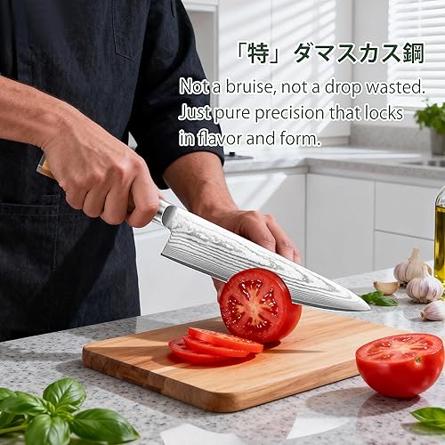 Miniatura 6 de Cuchillo de chef de Damasco, cuchillo de chef japonés de Damasco de 8 pulgadas con acero de alto carbono VG10, cuchillo de cocina profesional con