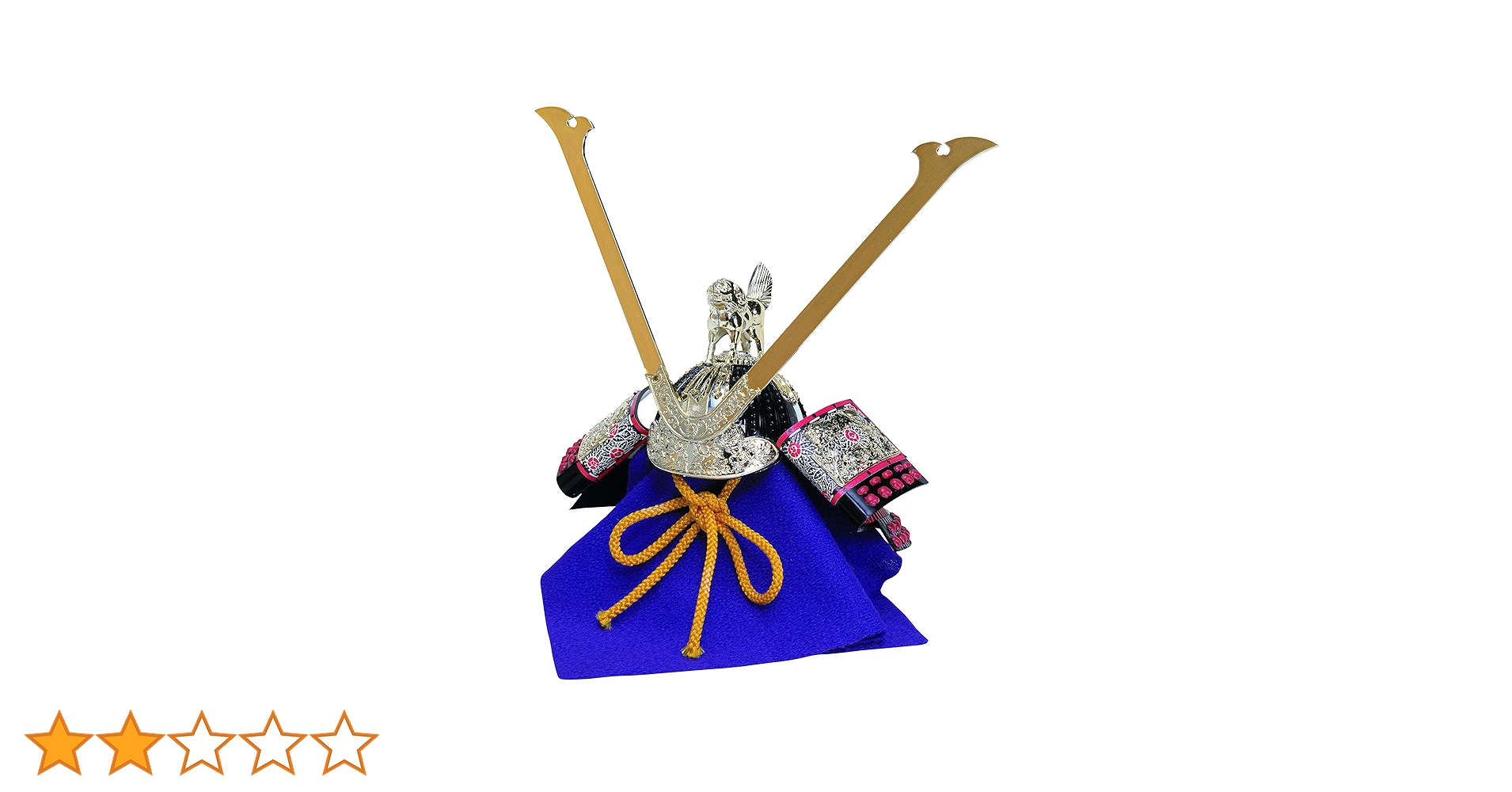 Amazon | 童友社 1/4 名将兜 源 義経 | プラモデル 通販