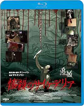 91vR2-R2MEL._AC_UF350,