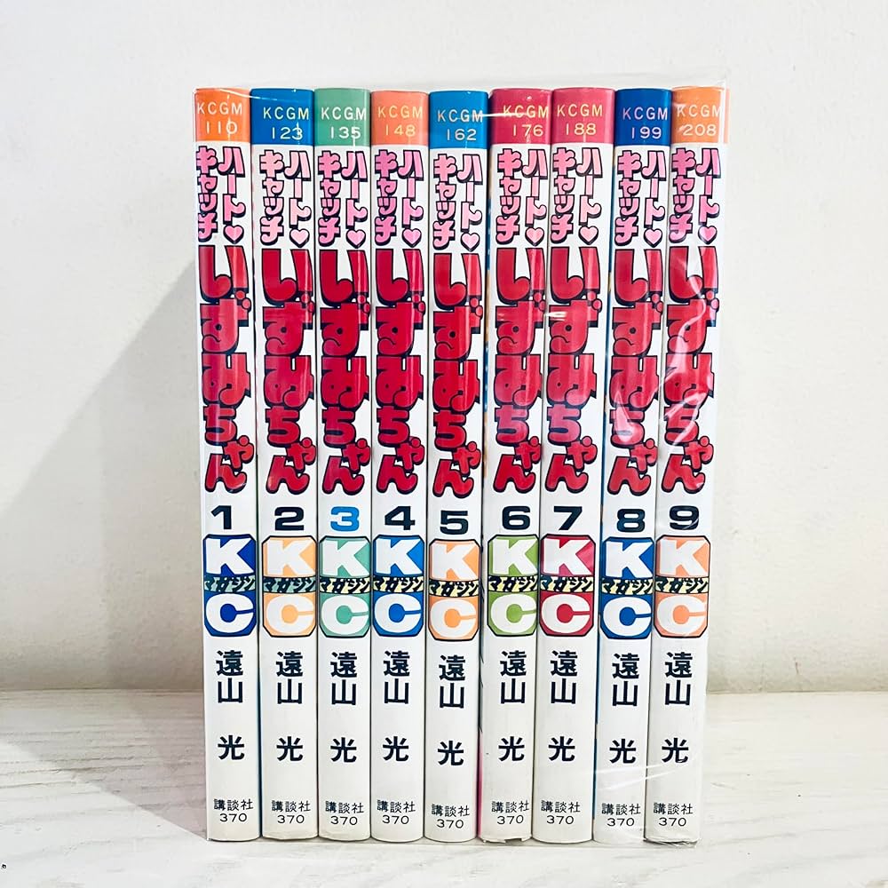 ②■全巻■「ハートキャッチいずみちゃん」全9巻■完結セット■遠山光■講談社■ ハートキャッチいずみちゃん 全9巻完結 (月刊マガジンコミックス