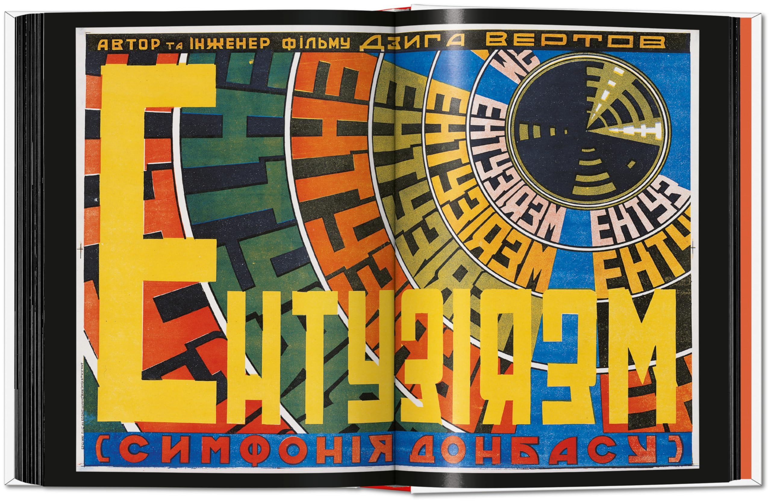 Film Posters of the Russian Avant-Garde: 45th Ed. (45th Edition)
