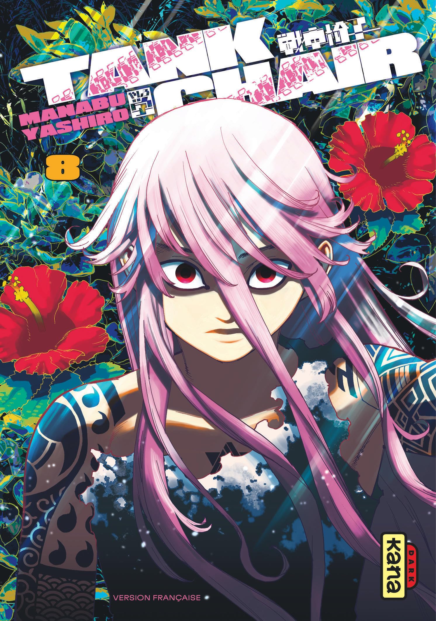 Tank Chair - Tome 8 - Manabu Yashiro - Kana Eds - broché - Manga