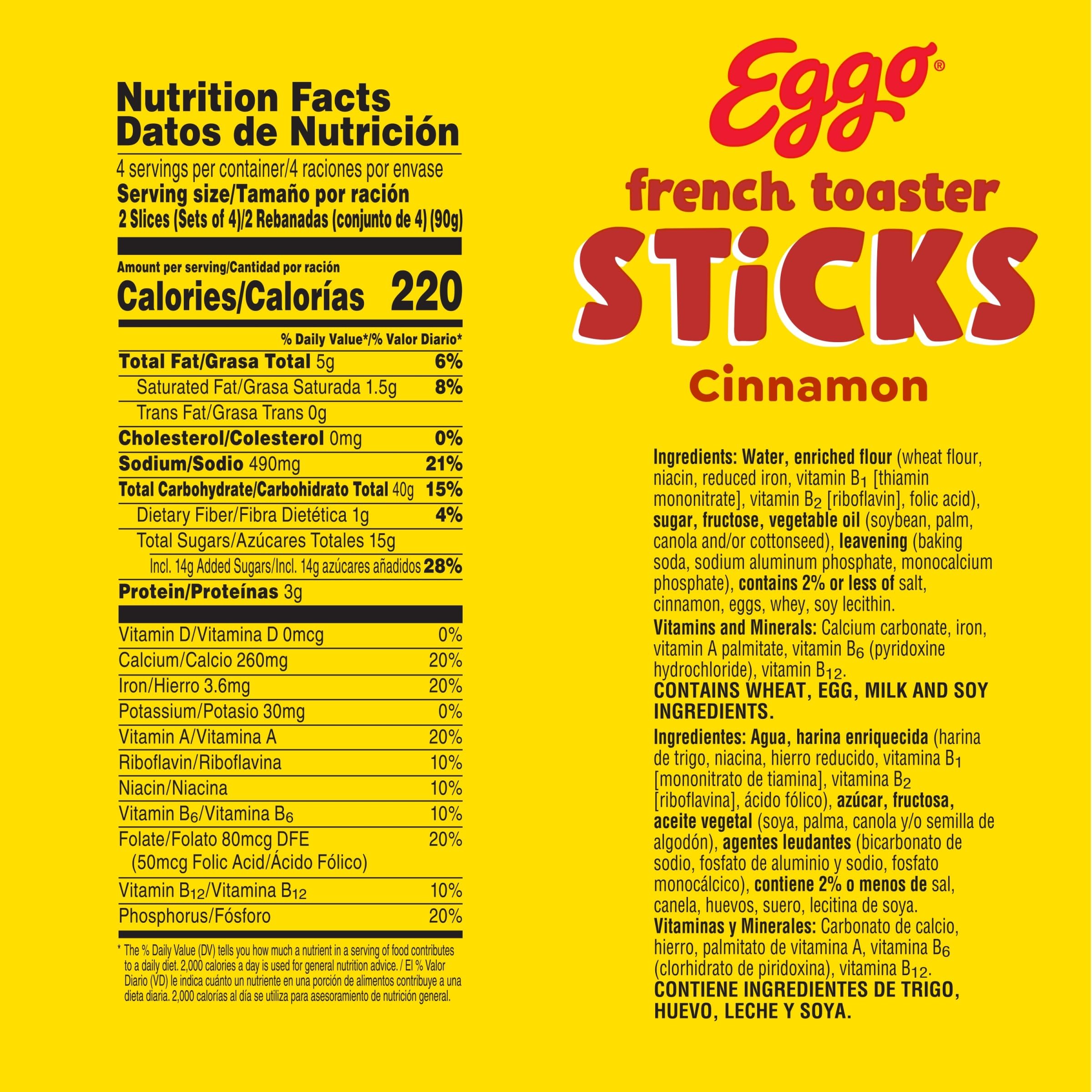 Eggo Frozen French Toaster Sticks Frozen Breakfast Breakfast Food Cinnamon 12 7oz Box 32 Sticks — view 2