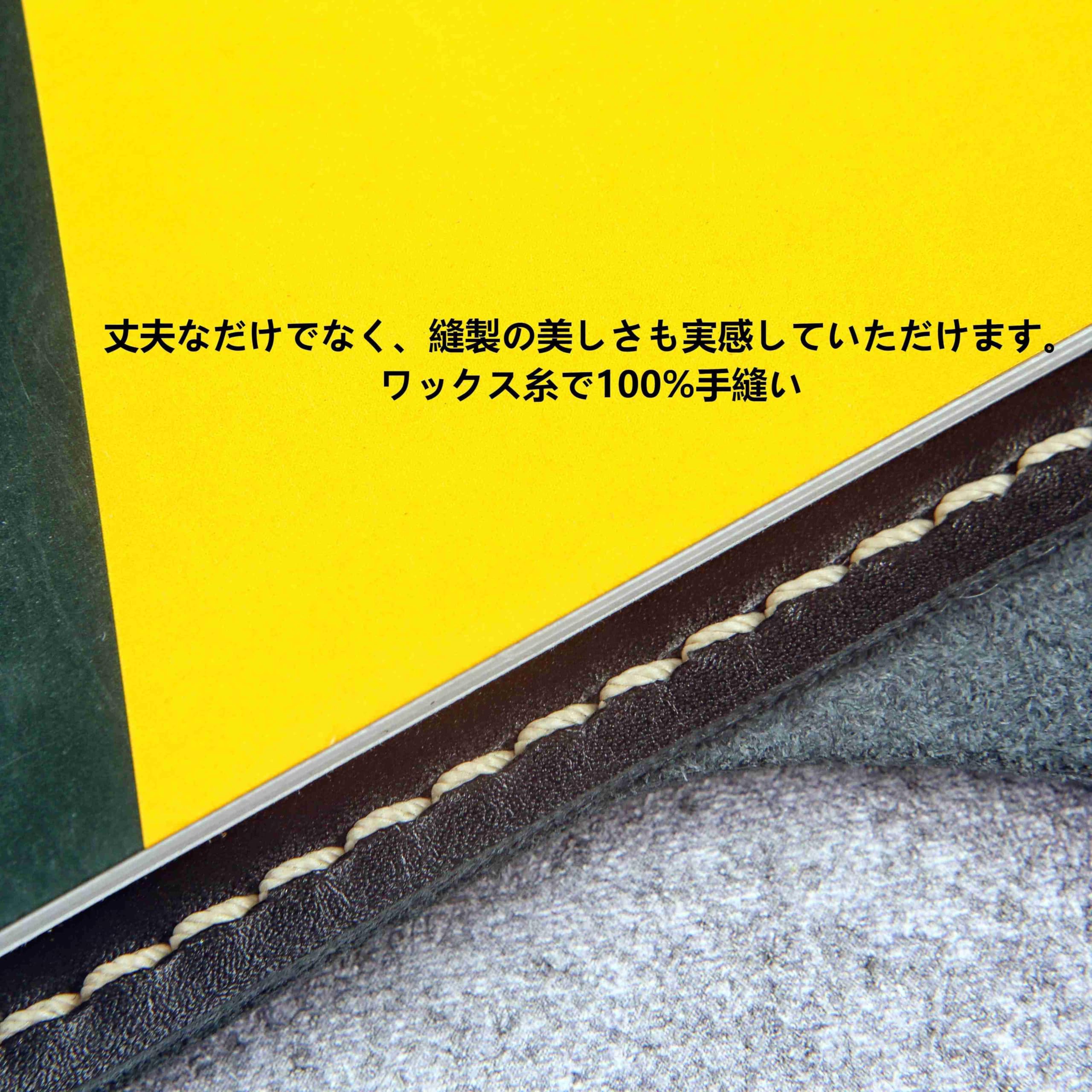 Amazon | レザー A4サイズ マルマン(maruman) 向け スケッチブック 
