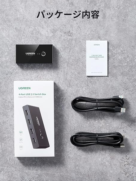UGREEN USB 2.0 Switcher, Switching for 2 PCs, Printer, Mouse, Keyboard, Hub, etc., Manual Switcher, Printer, Switcher, USB Cable x 2, 4.9 ft 1.5 m Included PC 2: USB Devices 4