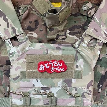 オリジナル　縫い付けとベルクロ ベルクロ(面ファスナー)「手芸材料の卸売りサイトChuko Online」