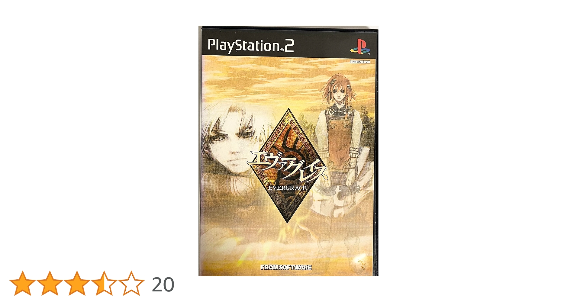 EVERGRACE(エヴァーグレイス) Amazon.co.jp: EVERGRACE(エヴァーグレイス) : Video Games