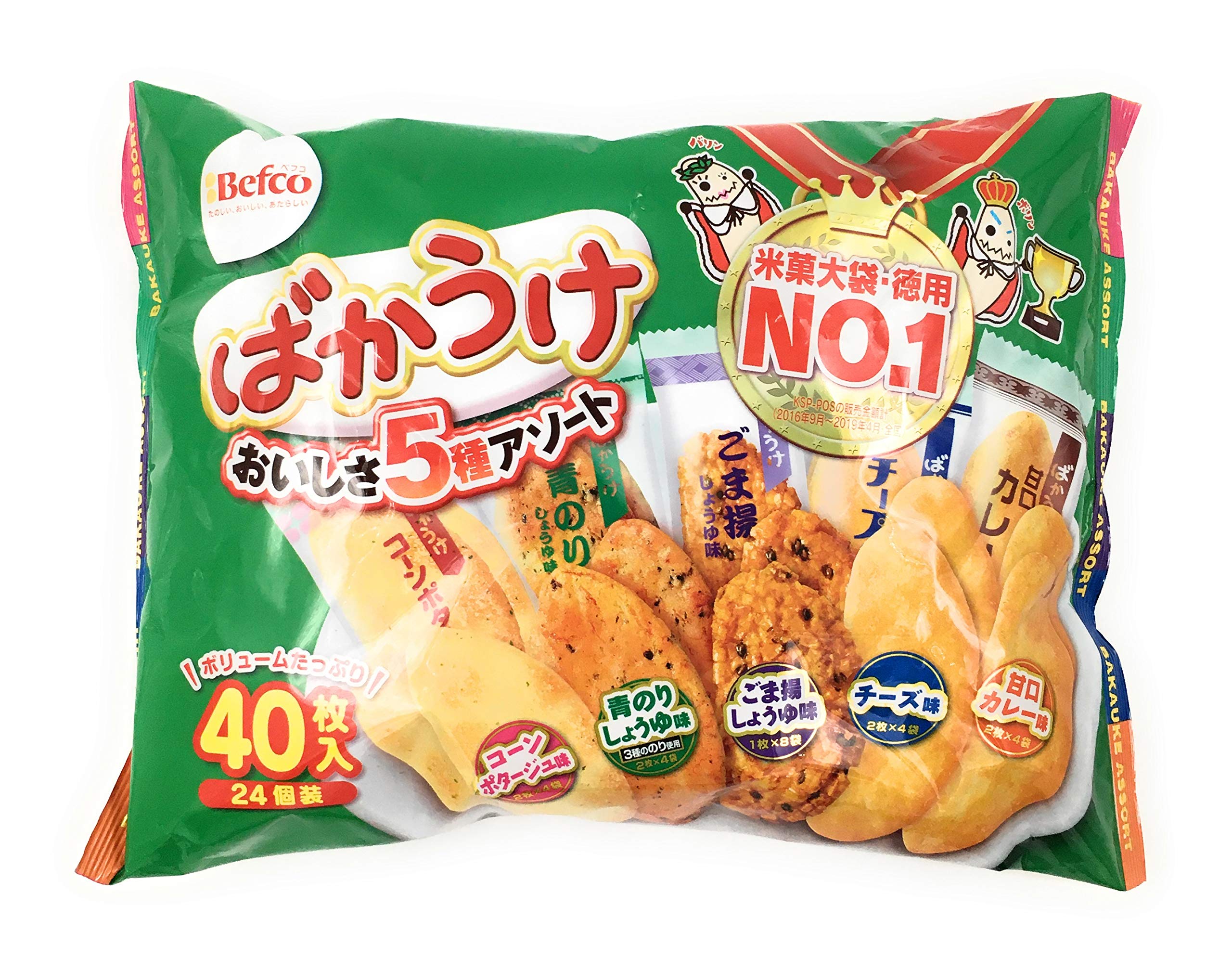 Amazon | 【アソート】｢栗山米菓 ばかうけアソート 40枚入｣+｢栗山米菓
