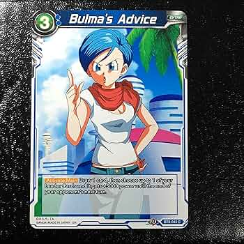 ドラゴンボール ブルマ /カードダス ドラゴンボールZ カードダス No.692 ブルマをツンツン！他 4点