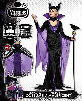 Amazon.co.jp: ディズニー 眠れる森の美女 マレフィセント