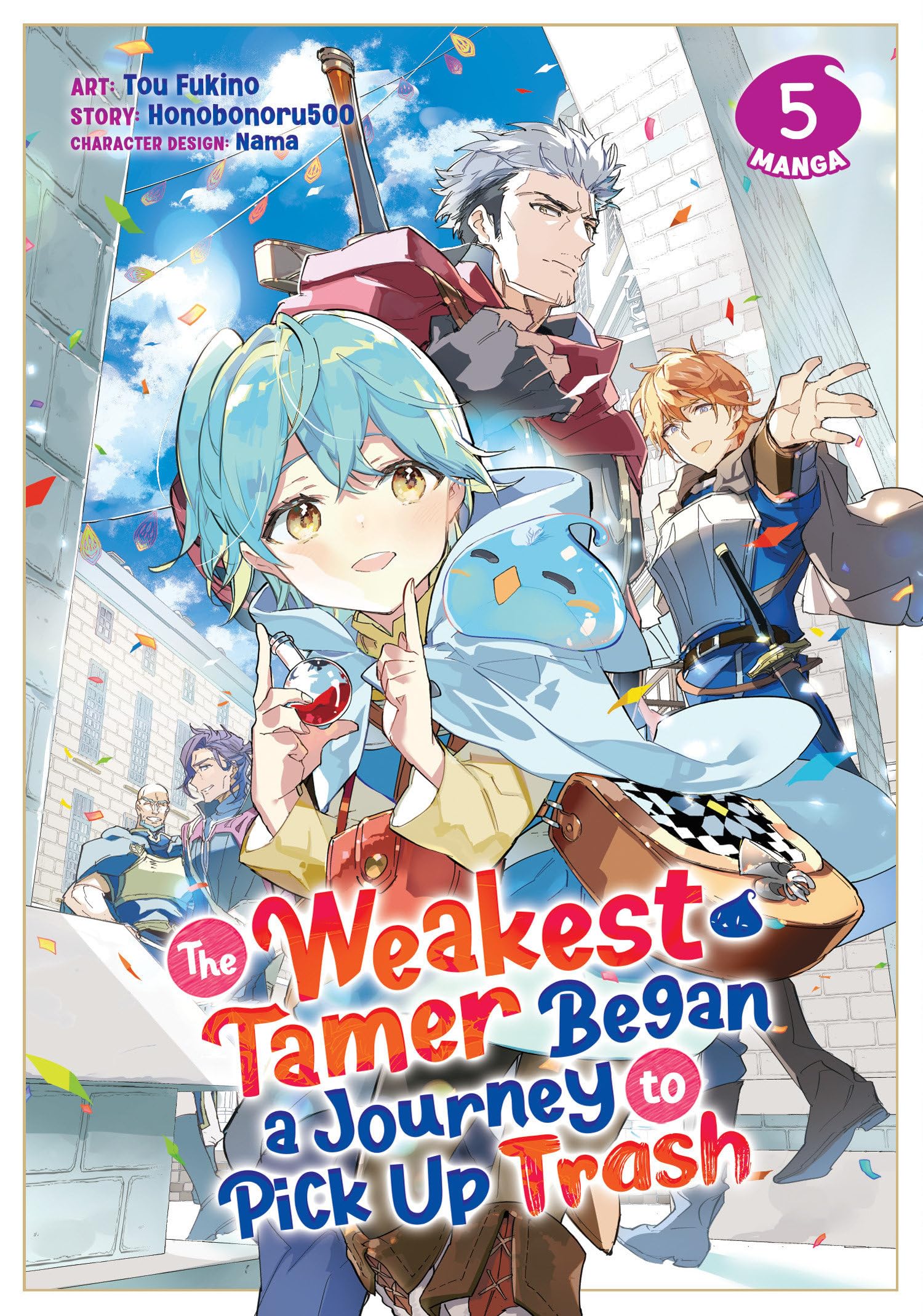 Weakest Tamer Began a Journey to Pick Up Trash (Manga) Vol. 5, The (The Weakest Tamer Began a Journey to Pick Up Trash (Manga))