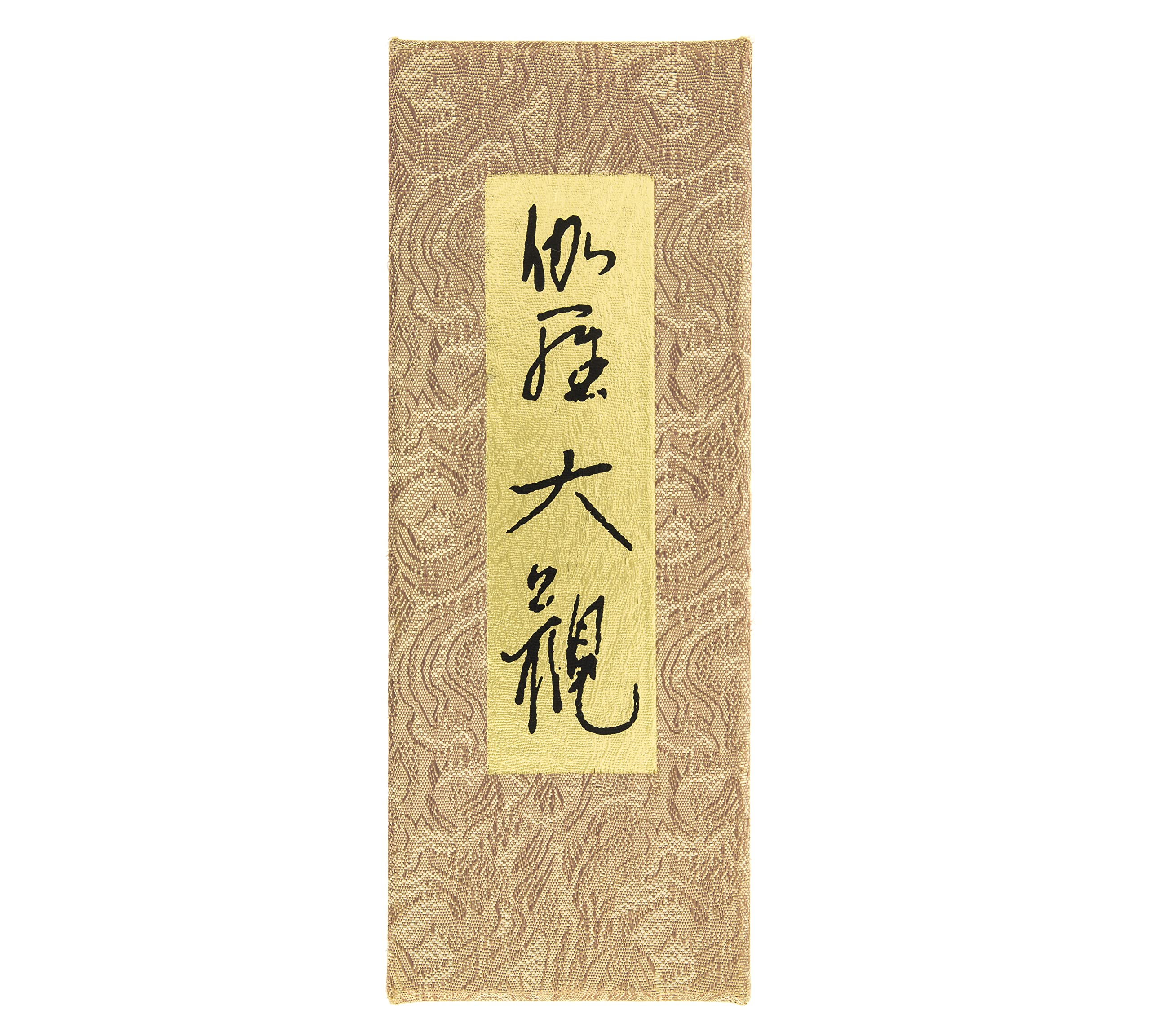 Amazon.co.jp: 日本香堂(Nippon Kodo) 伽羅大観 バラ詰 : ホーム＆キッチン