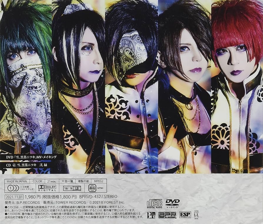 最終値下　kiida あげゆきコラボ　雪見ジャケット 2025年10月11日より、FALL / WINTER 2025 “LOOK BACK