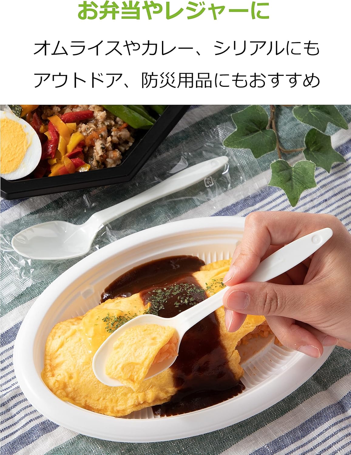 SG-052 Disposable Spoons, 100 Pieces, Ivory, 6.3 inches (16 cm), Individually Packaged, Hygienic, Commercial Use