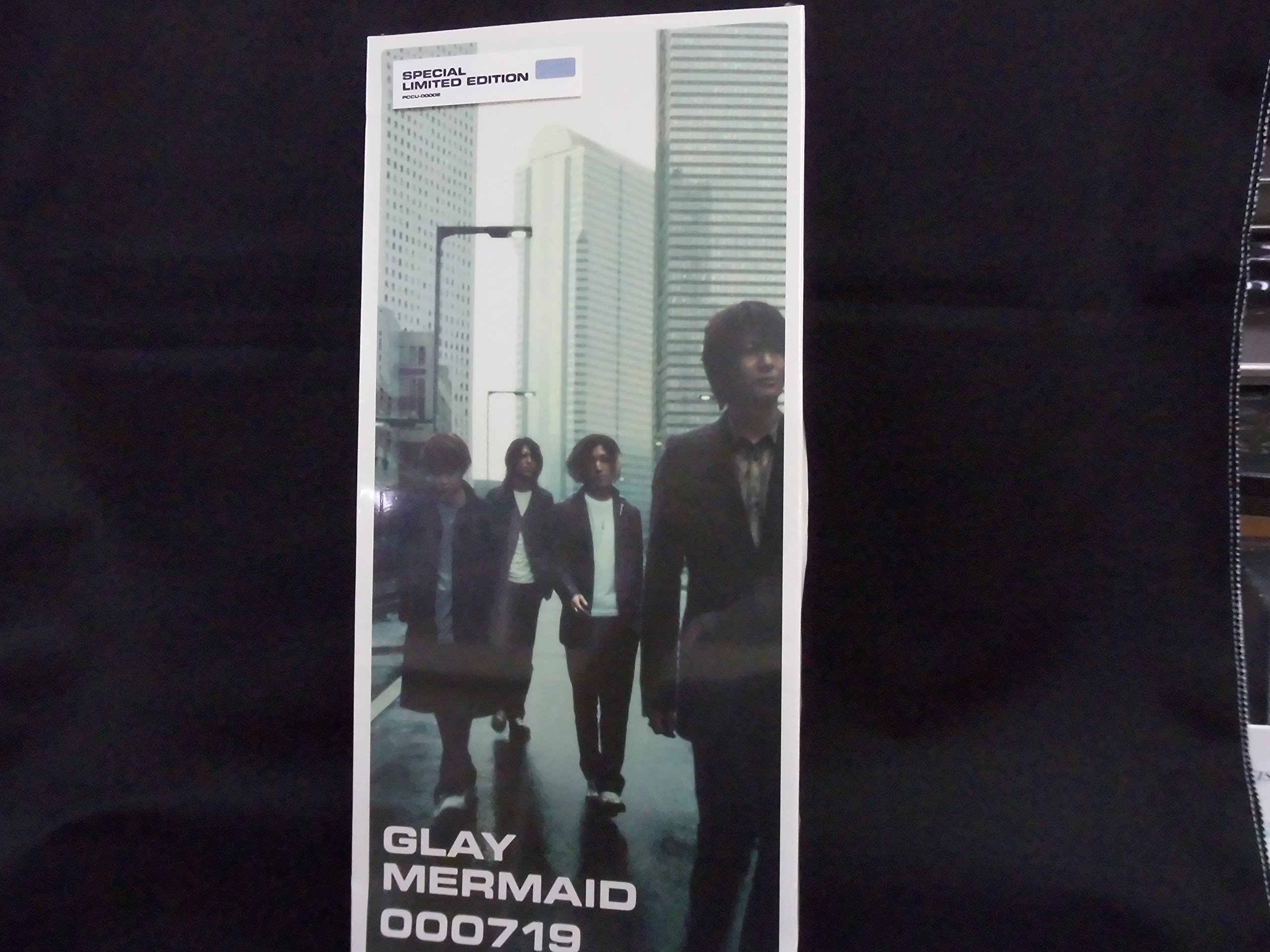 MONDAY満ちるのミニアルバム「Mermaid」 MONDAY MICHIRU / MERMAID [LP - POJH-1017]：JAPANESE：アナログ