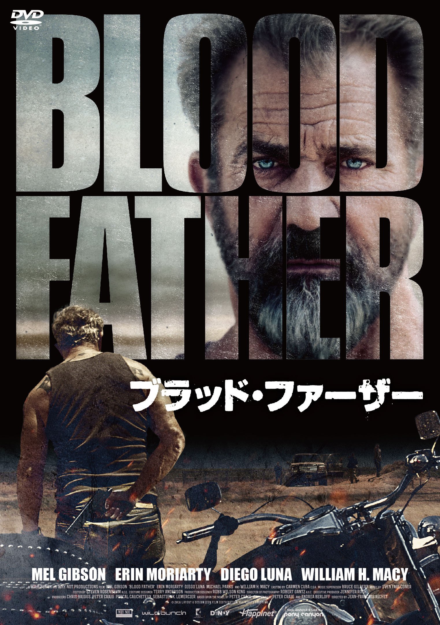 Blood Father DVD de Mel Gibson para una noche de cine de acción intenso en casa
