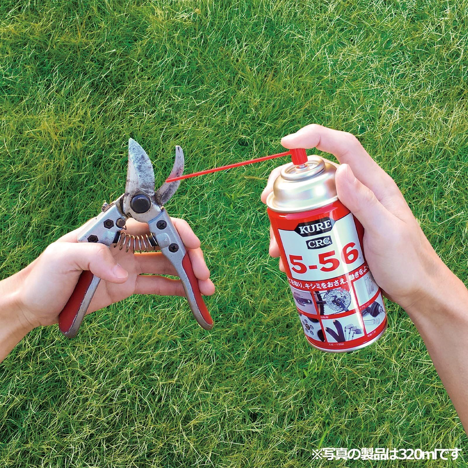 Amazon.co.jp: KURE(呉工業) 5-56 430ml 防錆・潤滑剤 1005 : スポーツ