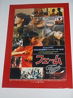 Amazon Co Jp アイリーン キャラ Amazon Co Jp アイリーン キャラ