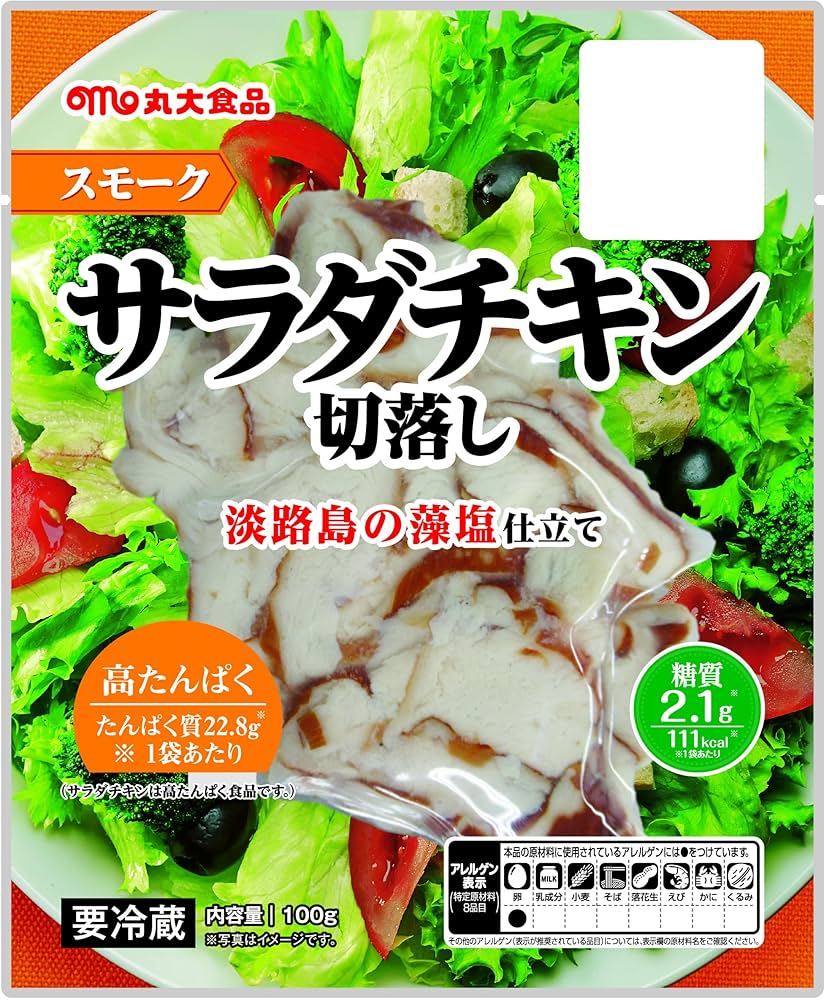 丸型アカキン120g2個150g1個　オモック型100gアカキン2個ミドキン1個 丸型アカキン120g2個150g1個 オモック型100gアカキン2個ミドキン