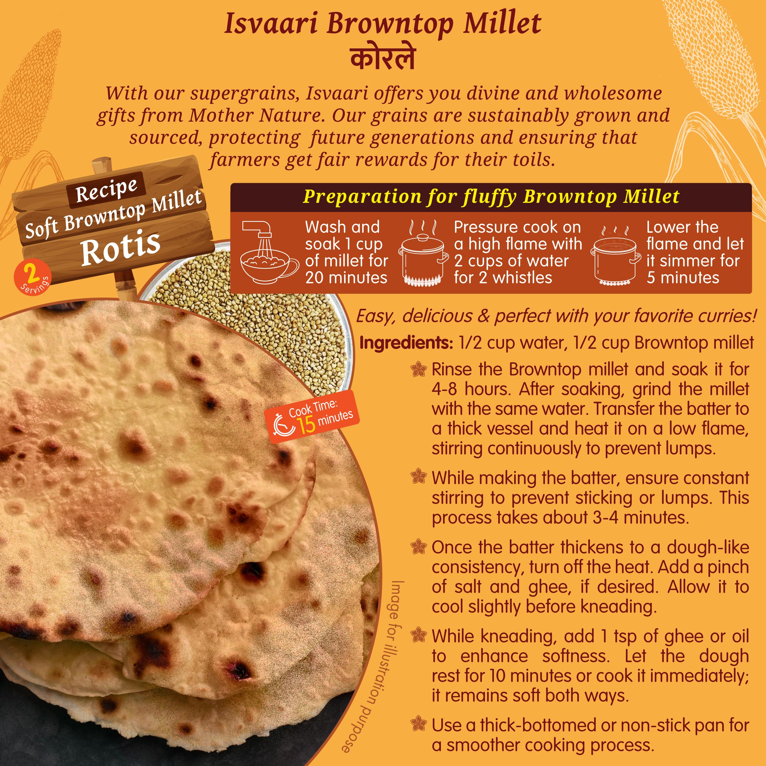 Isvaari Browntop Millet, 1kg 2