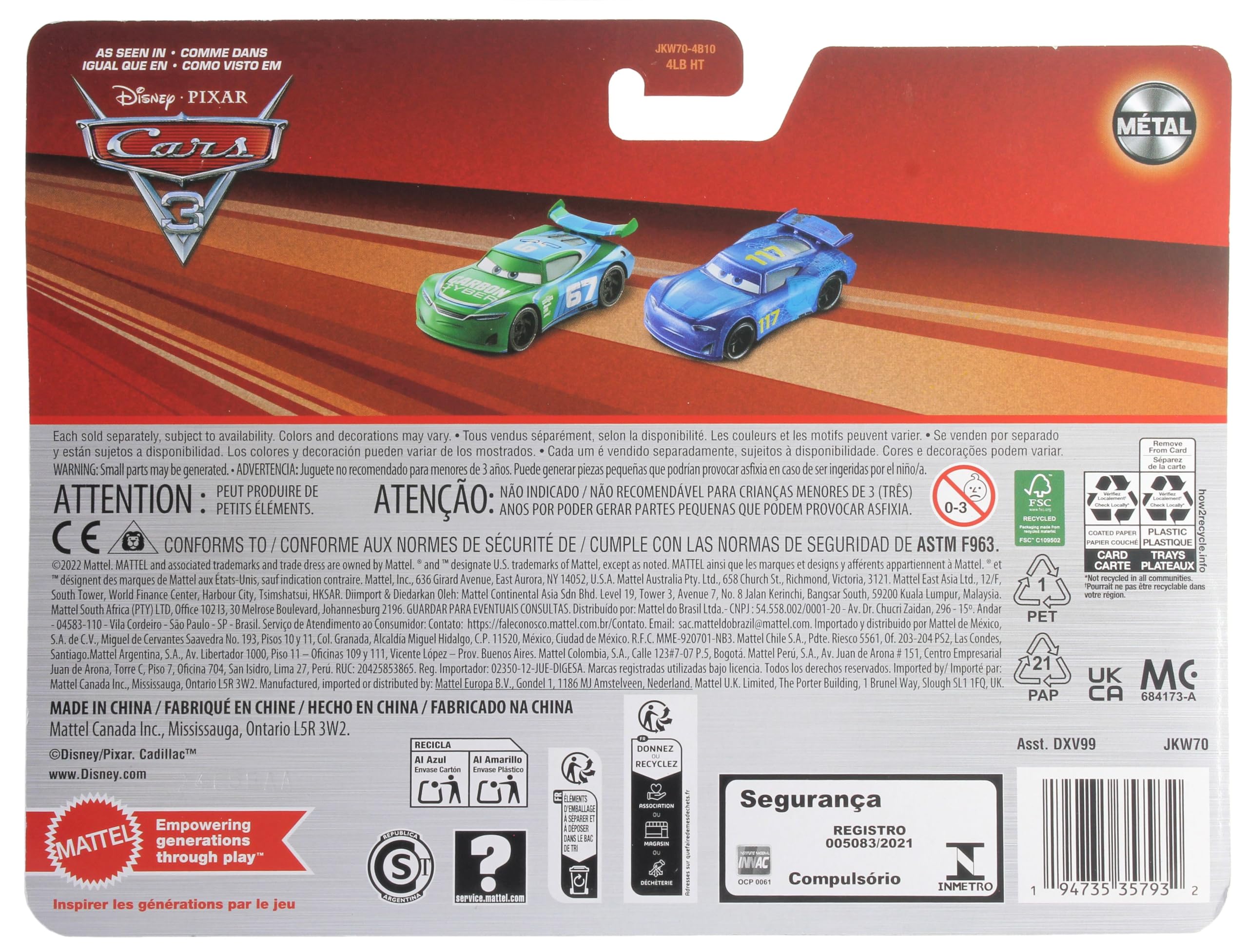 ミニカー MATTEL Cars JIM REVERICK SPIKEY FILLUPS Amazon.com: Mattel Disney Cars 2-Pack Carbon Cyber #67 Jim