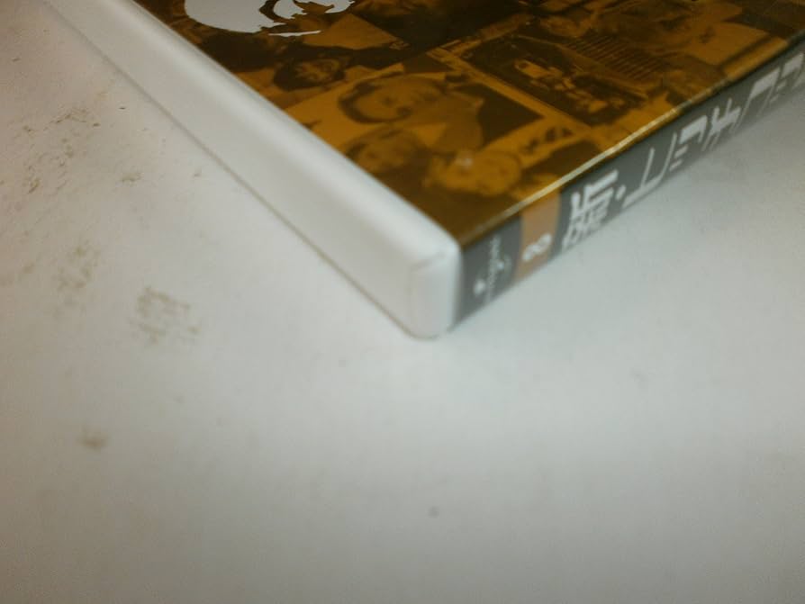 新品　未開封　ヒッチコック劇場　DVD 全巻　8巻セット　希少 新品 未開封 ヒッチコック劇場 DVD 全巻 8巻セット 希少 Amazon