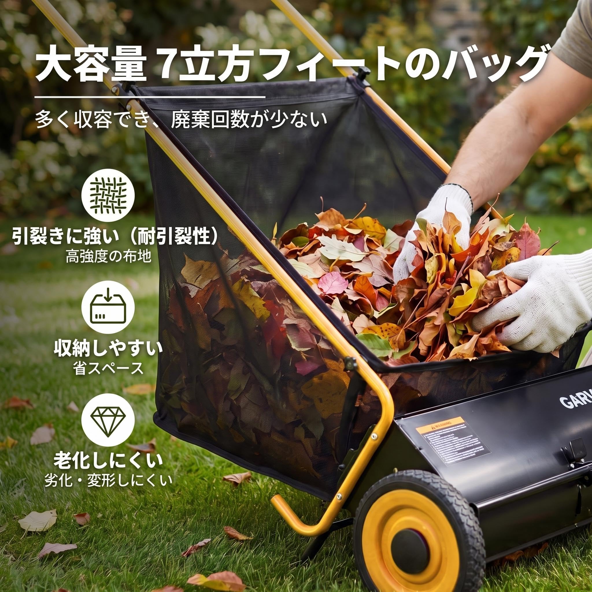 Amazon.co.jp: 手押し式スイーパー 落ち葉清掃 スイーパー 芝生用