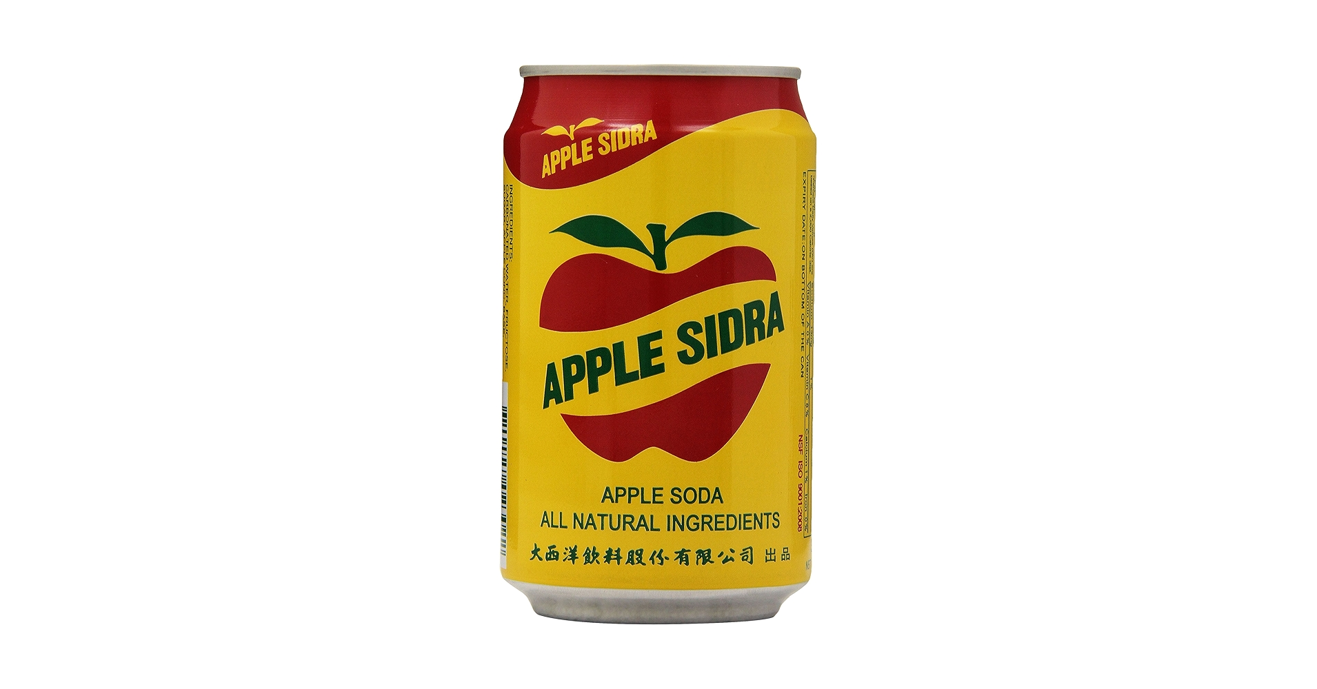 Amazon.com : Tao Yuan Apple Sidra, 11 Ounce (Pack of 6