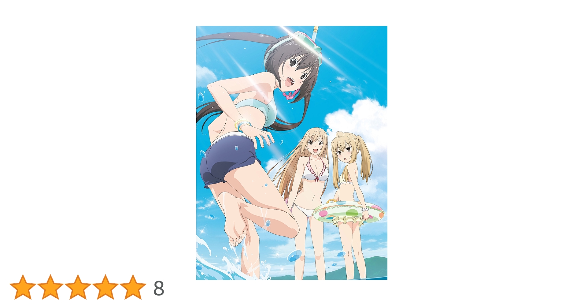 みなみけ ただいま 2 [Blu-ray] khxv5rg Amazon.co.jp: みなみけ ただいま 2 [Blu-ray] : 佐藤利奈, 井上