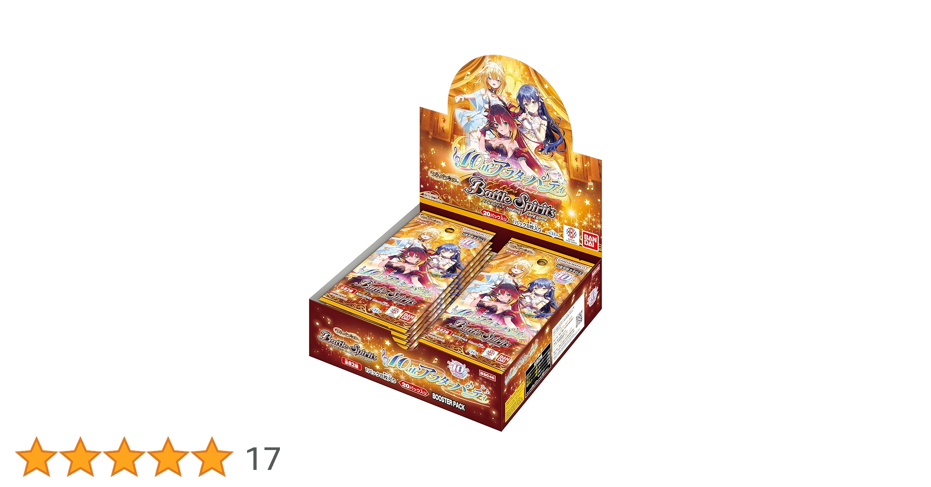 Amazon.co.jp: バンダイ(BANDAI) バトルスピリッツ ディーバ