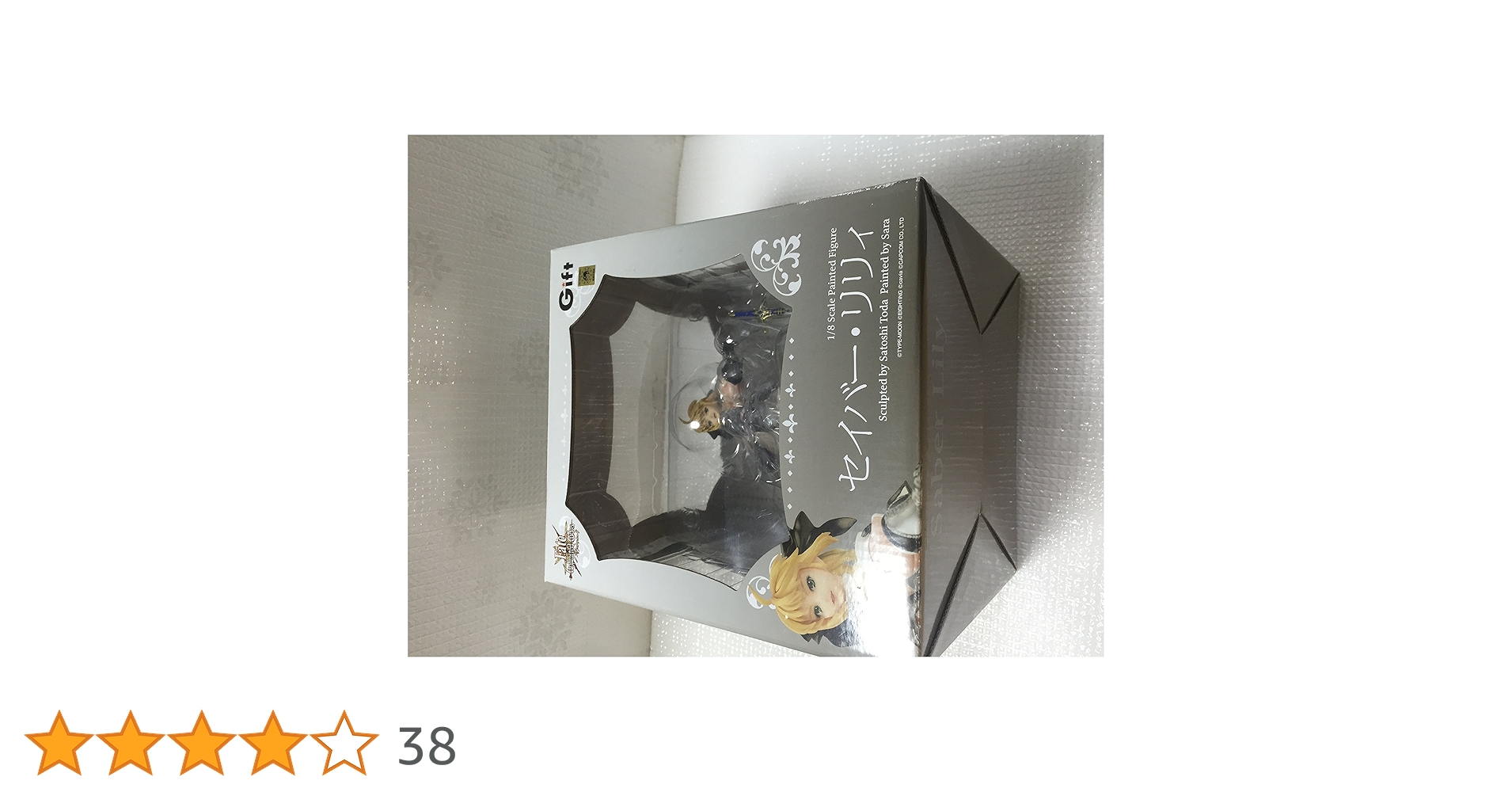 Amazon | Fate/unlimited codes セイバー・リリィ (1/8スケール