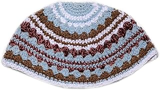 Yarmulke Jewish Kippah Frik Kipa Judaica Yamaka Kippa Yamakah Yarmulka Hat Men Or Kids