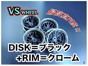 追加ホイール購入分 NT 【車検対応】現行 タンドラ セコイア LEXUS レクサス LX600