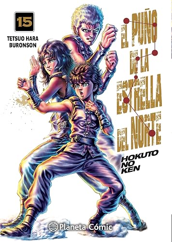 El puño de la Estrella del Norte (Hokuto No Ken) nº 15/18 (Manga Seinen)