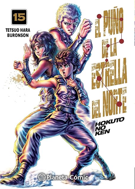 Portada de El puño de la Estrella del Norte nº 15/18