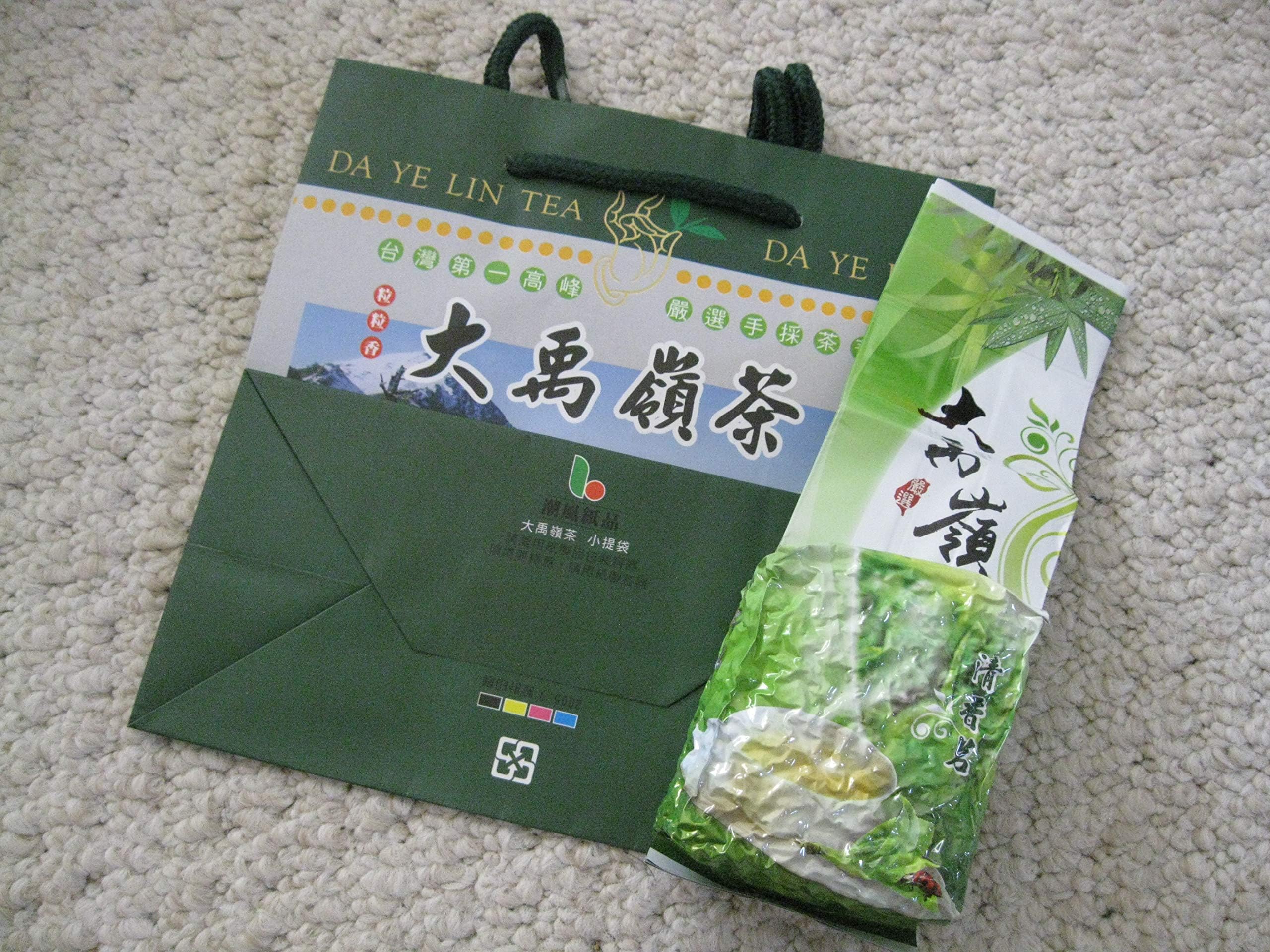Taiwan High Mountain Tea Da-Yu-Ling random pick four seasons Green Tea - Taiwan High Mountain Grown Tea Premium Quality