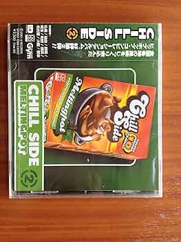 Amazon.co.jp: Chill Side (2): ミュージック