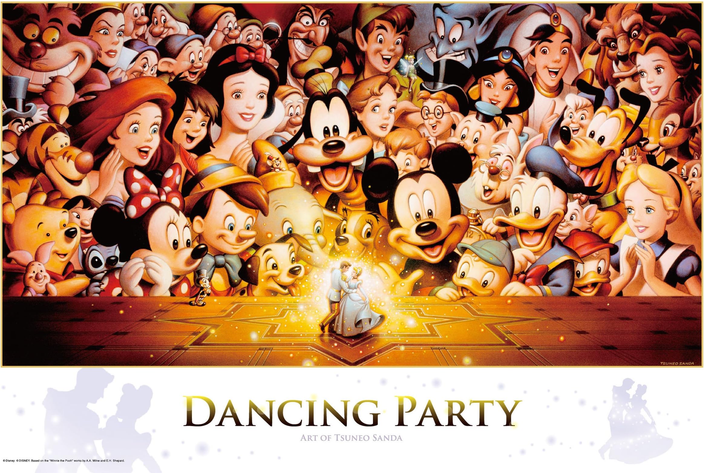 Dancing Party 1000 Piece Jigsaw Puzzle (20 x 29 inches)