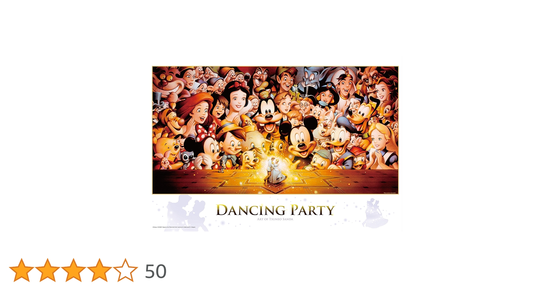 Amazon.co.jp: テンヨー(Tenyo) 【日本製】 1000ピース ジグソーパズル