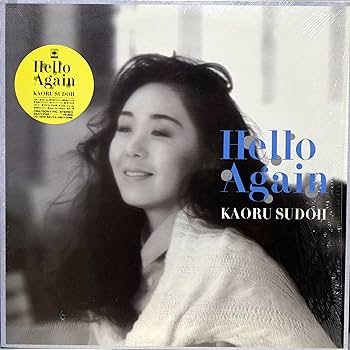 Amazon.co.jp: 須藤薫/Hello・Again: ミュージック Amazon.co.jp: 須藤薫/Hello・Again: ミュージック