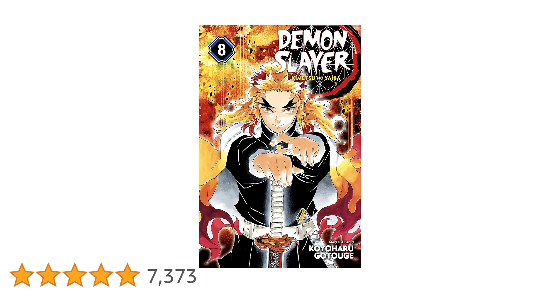 鬼滅の刃 英語版１巻～８巻 Amazon | DEMON SLAYER:KIMETSU NO YAIBA #01(P) (Demon Slayer