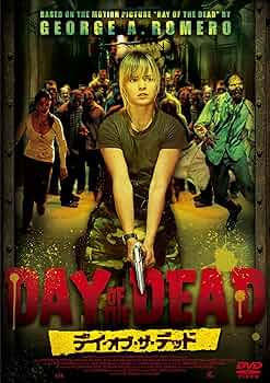 ナチス・オブ・ザ・デッド [DVD] w17b8b5 Amazon.co.jp: ナチス・オブ・ザ・デッド [DVD] : パトリック