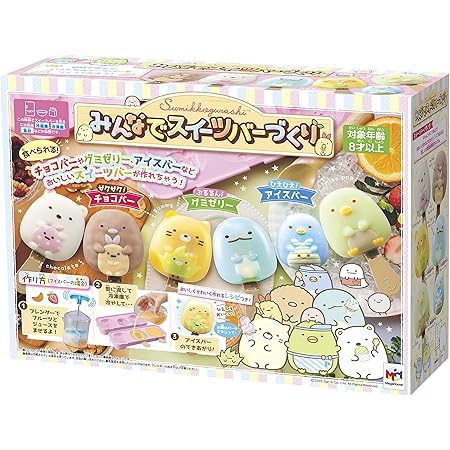 メガハウス すみっコぐらし みんなでスイーツバーづくり