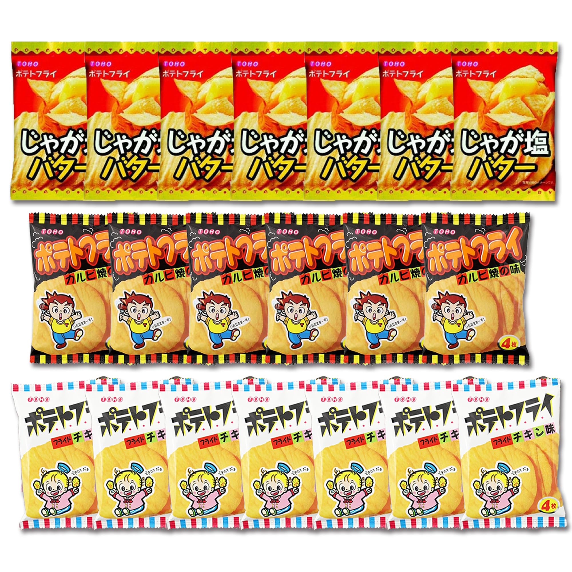 Amazon.co.jp: 東豊製菓 ポテトフライ 駄菓子スナック 3種アソート20袋