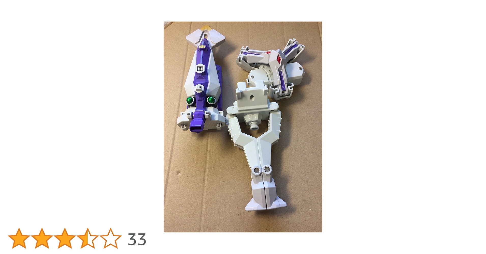 Amazon.co.jp: 侍戦隊シンケンジャー 侍合体シリーズ04 烏賊折神 Amazon.co.jp: 侍戦隊シンケンジャー 侍合体シリーズ04 烏賊折神