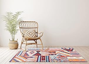 سجادة ياشمك جوبلين من النساجون الشرقيون، مقاس 1.2 × 1.8 متر، Des 19 X، قماش البوليستر، متعدد الألوان