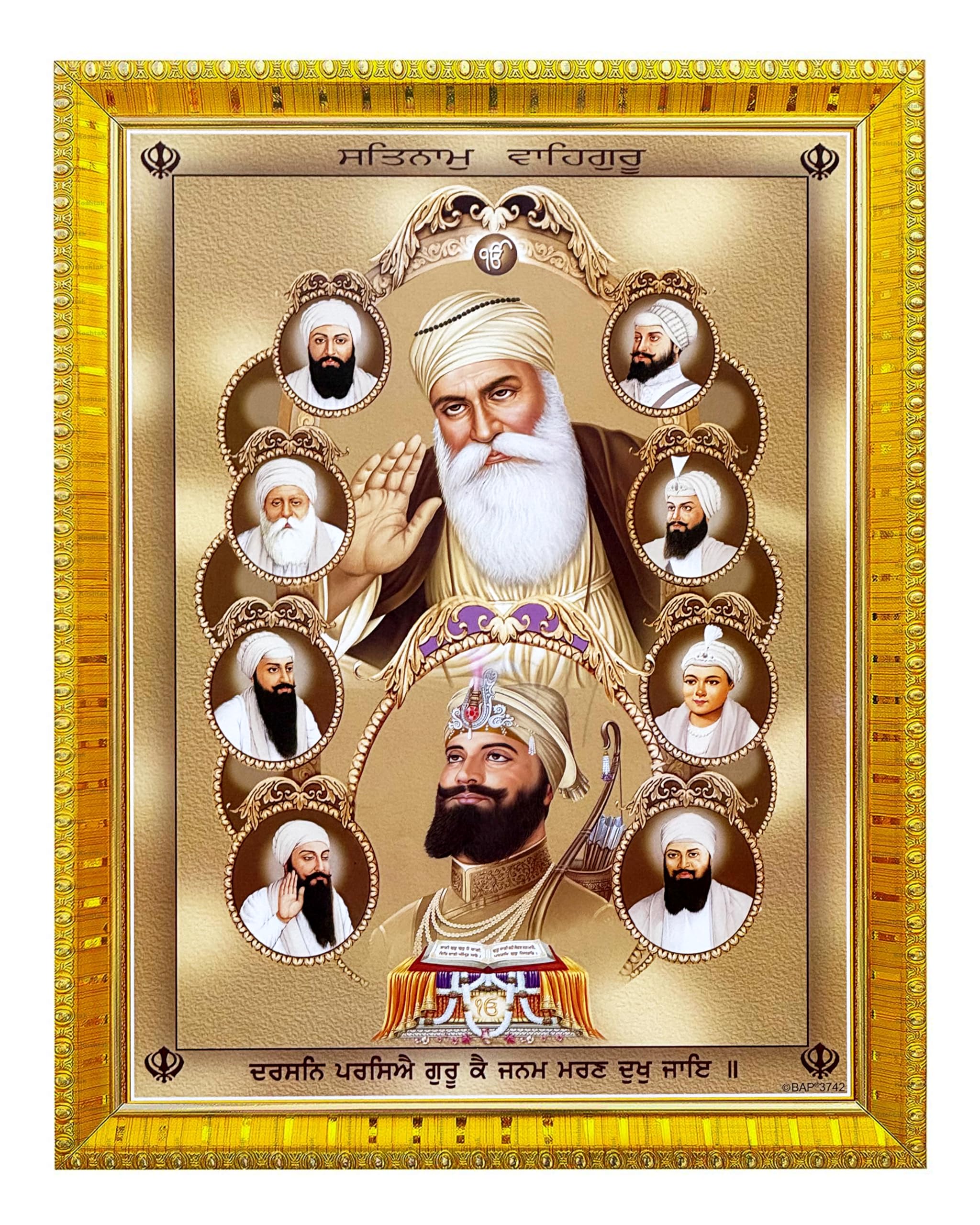 Koshtak Ten Sikh Guru With Guru Nanak Govind & All Sikh Guru Photo Frame With Glossy Lamination On Poster With Golden Frame For Puja Room/Temple/Wall Hanging/Gift/Home Decor/Worship Size 30cm x 23cm…-image-4